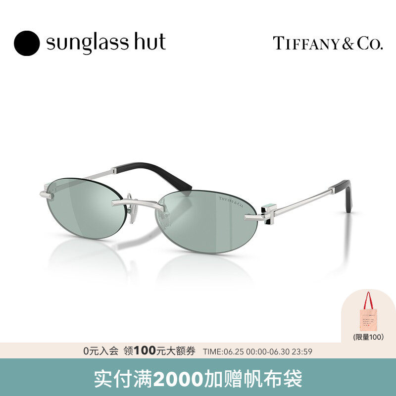 TIFFANY/蒂芙尼【父亲节礼物】太阳镜男女墨镜椭圆眼镜0TF3119D