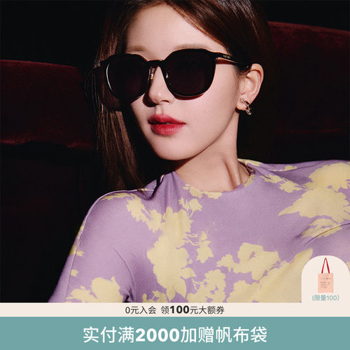 VERSACE范思哲【赵露思同款】太阳眼镜墨镜女0VE4493D