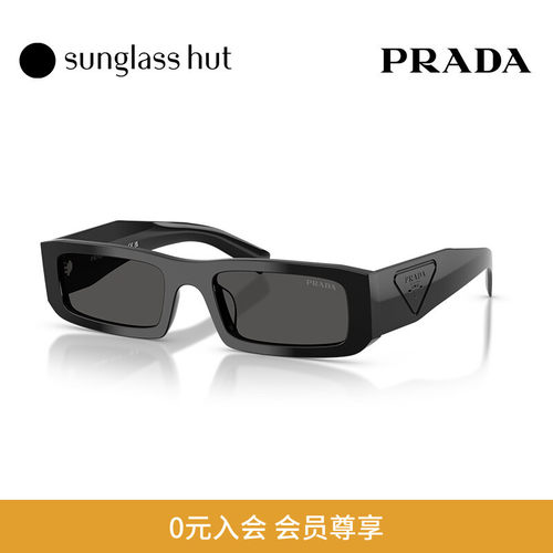 PRADA/普拉达【2026春夏新品】太阳镜男墨镜长方形眼镜0PR D09SD
