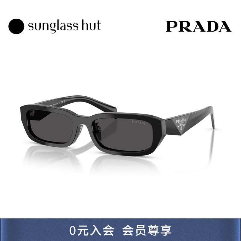 普拉达窄框板材潮流墨镜