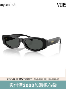 VERSACE/范思哲猫眼太阳镜