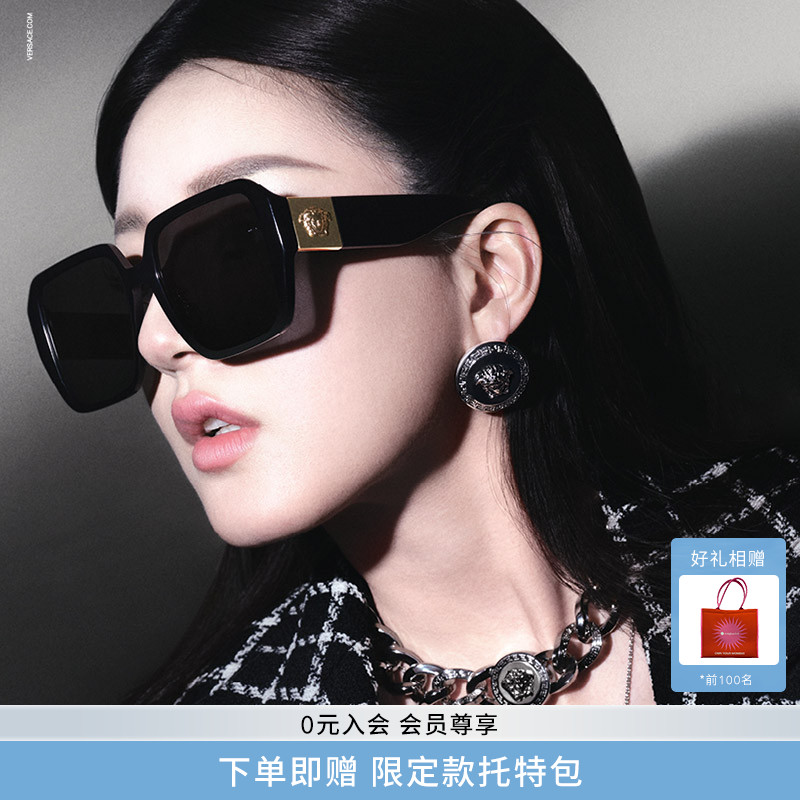 赵露思同款方形墨镜女太阳镜