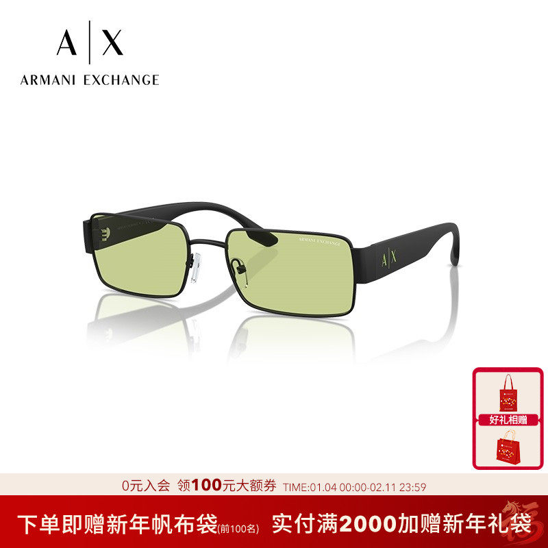 ARMANI/阿玛尼自然百搭轻便太阳镜男墨镜长方形眼镜0AX2052S