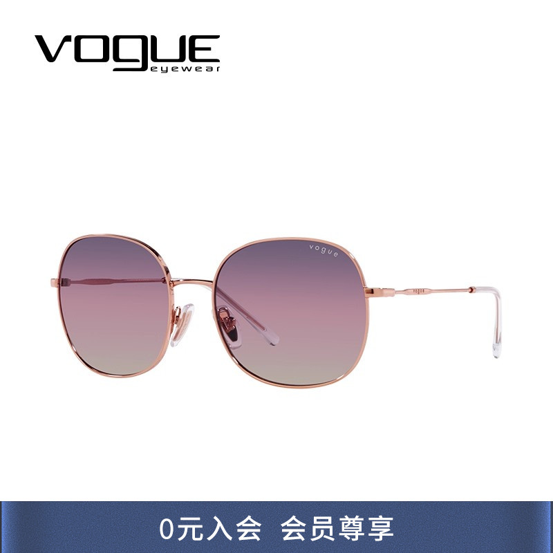 VOGUE圆形复古女金属框太阳镜