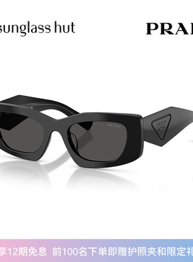 PRADA/普拉达【2026春夏新品】太阳镜女墨镜长方形眼镜0PR D03SD