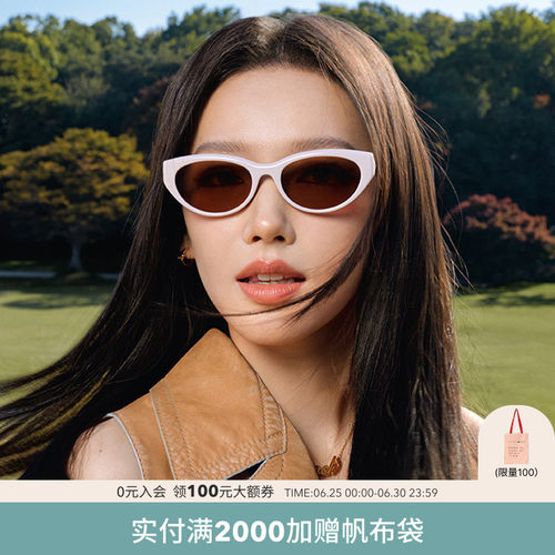 COACH/蔻驰【2026春夏新品】程潇同款太阳眼镜女墨镜枕形0HC8456D