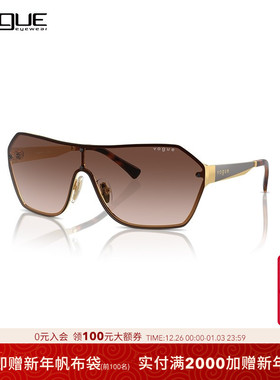 VOGUE/沃格廓形一体式太阳镜女款墨镜不规则形眼镜0VO4302S