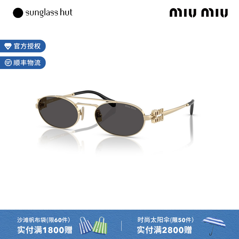 ɫ/ɫƬ MIU MIU/ѷɹԲŮī3501Ԫ