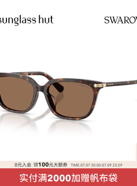 SWAROVSKI/施华洛世奇【2026春夏新品】女太阳眼镜方墨镜0SK6064D