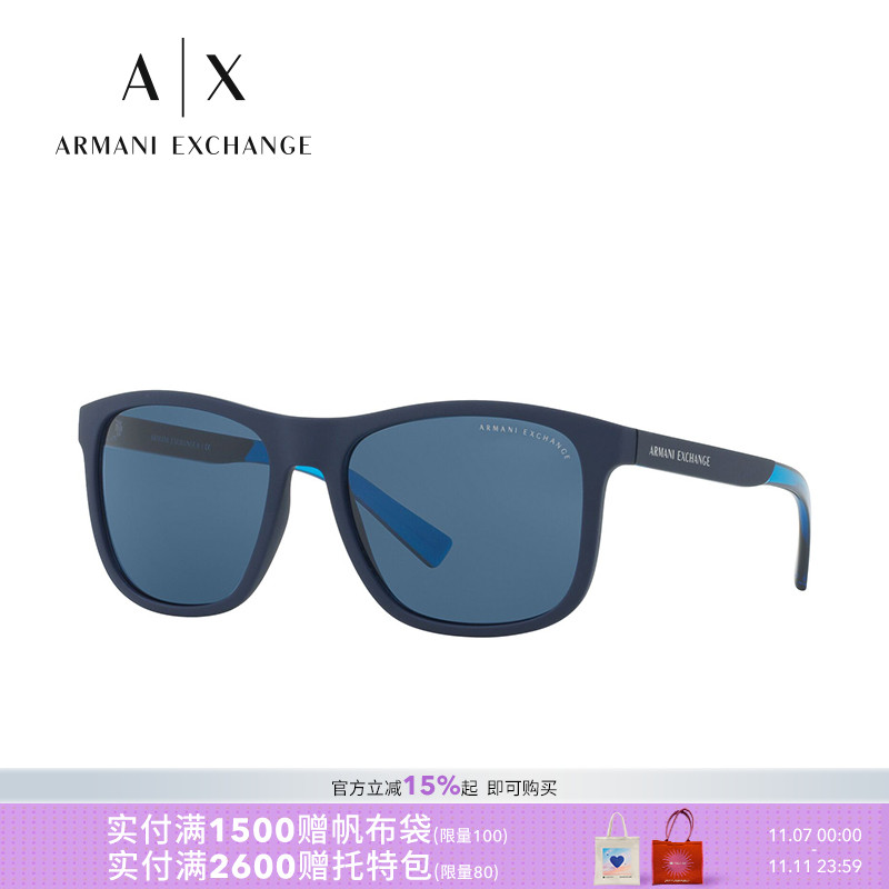 阿玛尼墨镜男士时尚方形