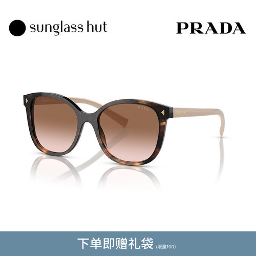 PRADA方形时尚女偏光太阳镜墨镜