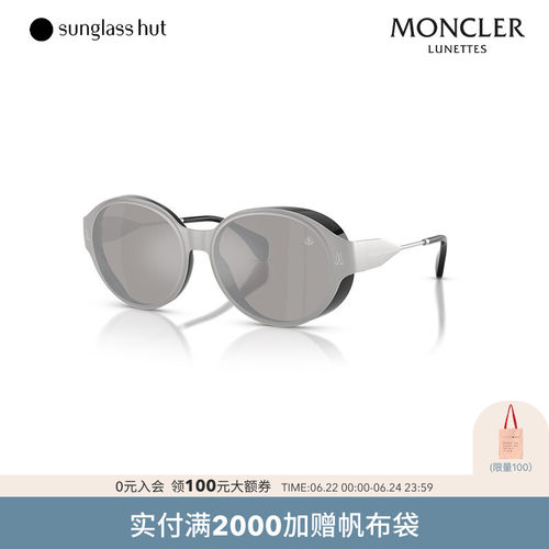 MONCLER/盟可睐太阳镜男女同款墨镜圆形眼镜0ME4005T