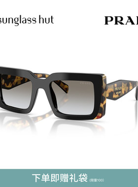 PRADA/普拉达【2026春夏新品】太阳镜女墨镜长方形眼镜0PR D01SF