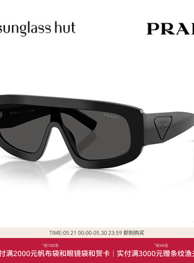 PRADA/普拉达【2026春夏新品】太阳镜男款墨镜不规则眼镜0PR D10S