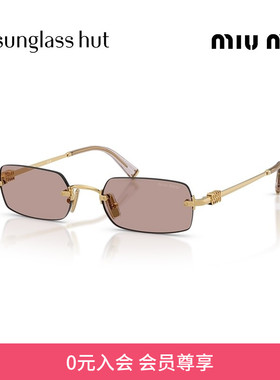 MIU MIU/缪缪太阳镜女款墨镜长方形眼镜0MU B50S