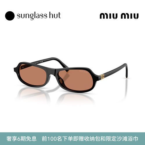 MIU MIU/缪缪【2026春夏新品】太阳镜女墨镜不规则眼镜0MU B10SU
