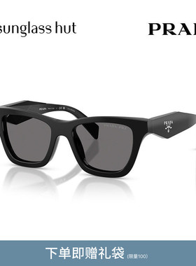 PRADA/普拉达太阳眼镜女偏光驾驶开车墨镜蝶形0PR C07SF