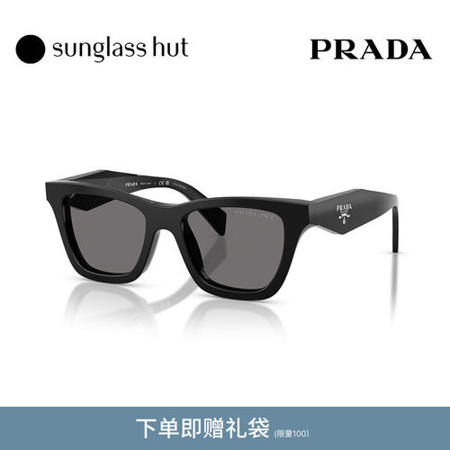 PRADA/普拉达太阳眼镜女偏光驾驶开车墨镜蝶形0PR C07SF