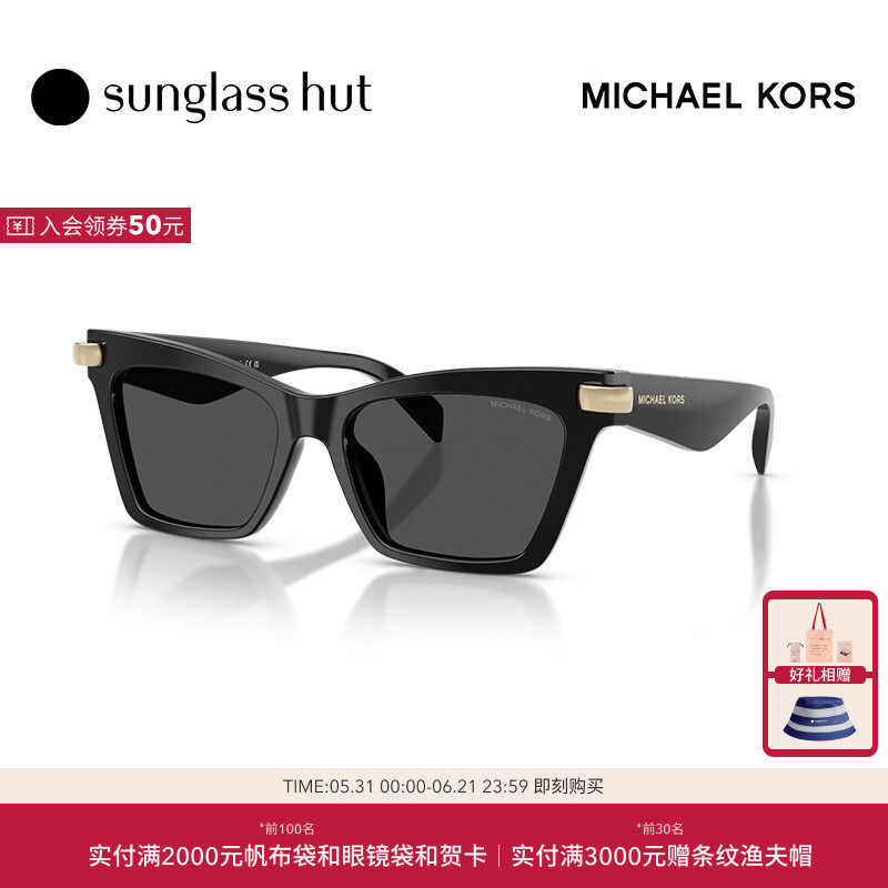 MICHAEL KORS/迈克高仕【2026春夏新品】太阳镜猫眼眼镜0MK2276U