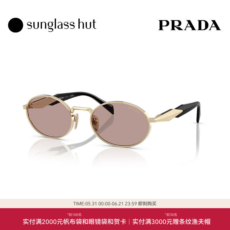 PRADA/普拉达太阳镜女款墨镜椭圆形眼镜0PR 65ZS