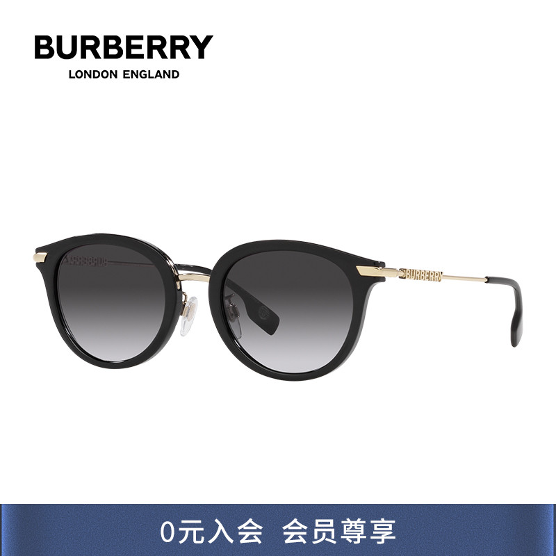 BURBERRY潘托斯时尚女太阳镜墨镜