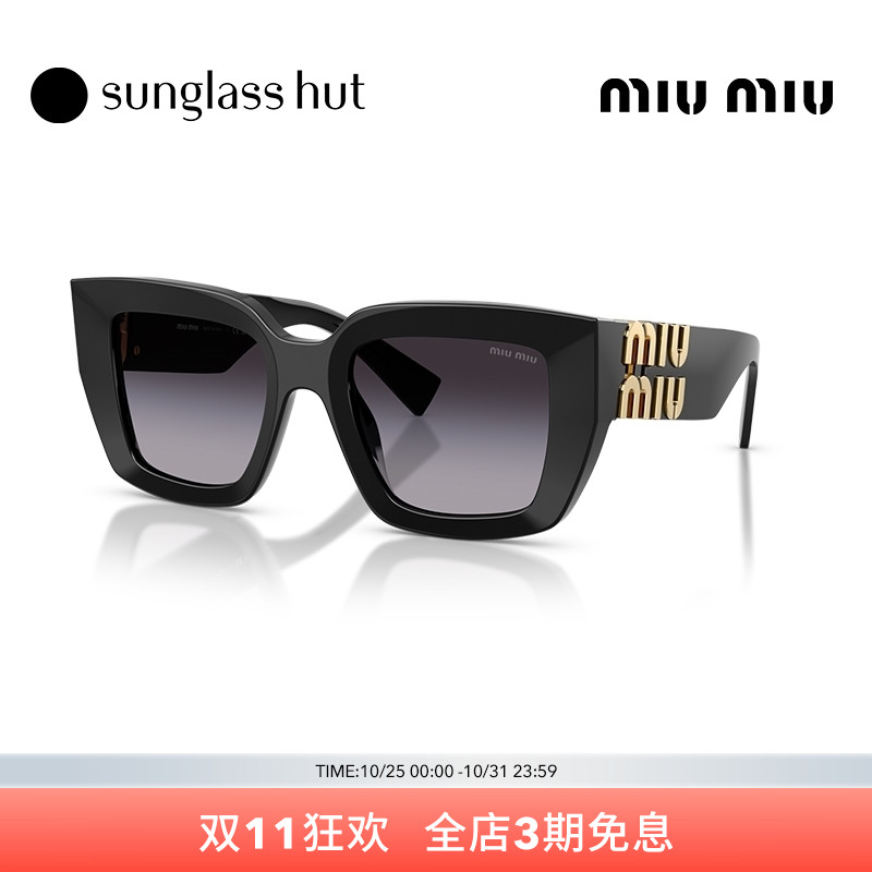 MIU MIU/缪缪【2025秋冬新品】太阳眼镜女渐变色墨镜方0MU B05SF