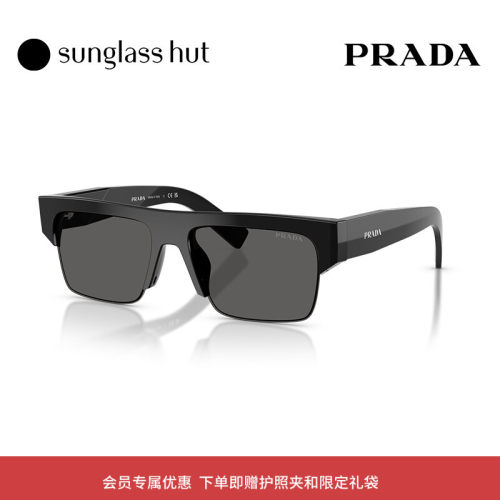 PRADA/普拉达【礼物】太阳镜男墨镜长方形眼镜0PR D12SU