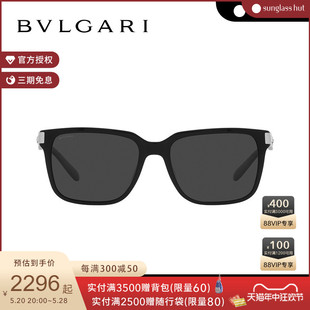 开车眼镜金属偏光太阳镜0BV7036F BVLGARI 宝格丽墨镜男士