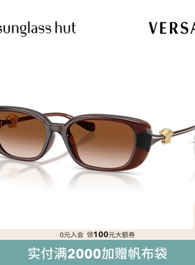 VERSACE/范思哲太阳眼镜女渐变墨镜枕形0VE4504D