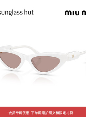 MIU MIU/缪缪【2026春夏新品】太阳镜女款墨镜猫眼眼镜0MU B11SU