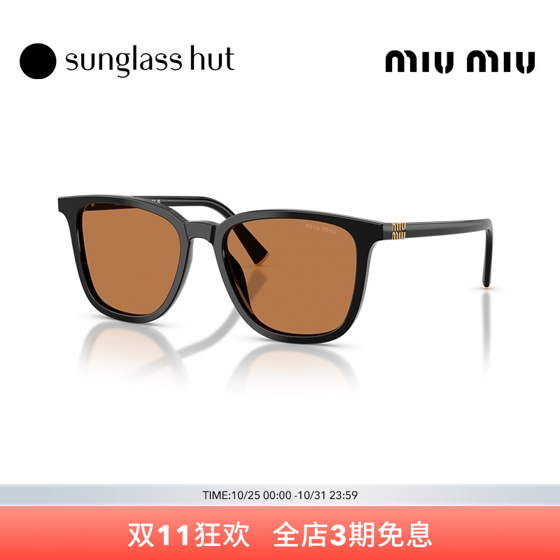MIU MIU/缪缪【2025秋冬新品】太阳镜女款墨镜方形眼镜0MU B03SF