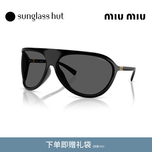 MIUMIU/缪缪防晒不规则形女墨镜