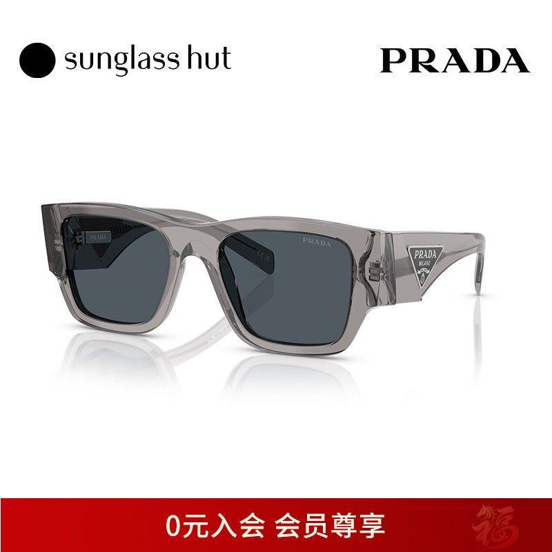 PRADA/普拉达太阳镜男款墨镜枕形眼镜0PR 10ZS