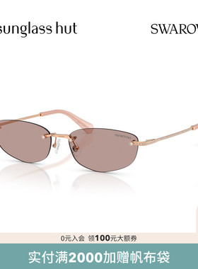 SWAROVSKI/施华洛世奇【2026春夏新品】太阳镜女款眼镜0SK7045D