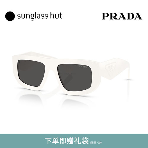 PRADA/普拉达【2026春夏新品】太阳镜女墨镜不规则眼镜0PR D04SU