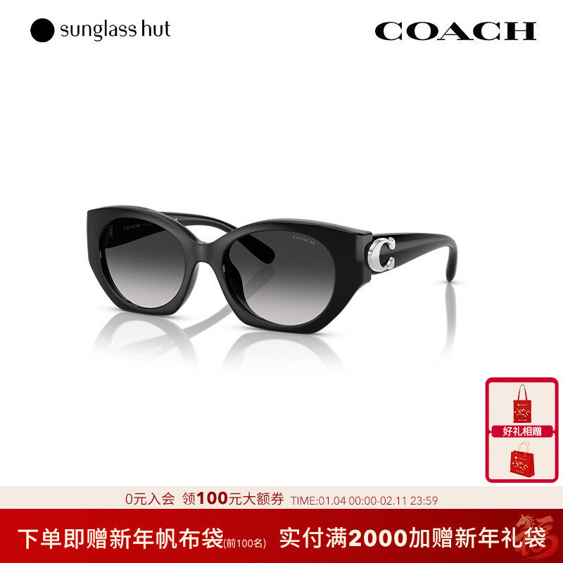 COACH/蔻驰渐变色太阳眼镜女墨镜椭圆形0HC8407U