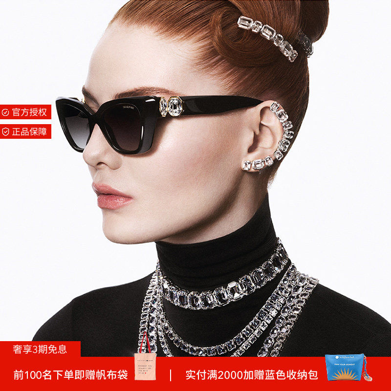 SWAROVSKI/施华洛世奇太阳眼镜女偏光开车墨镜猫眼0SK6047