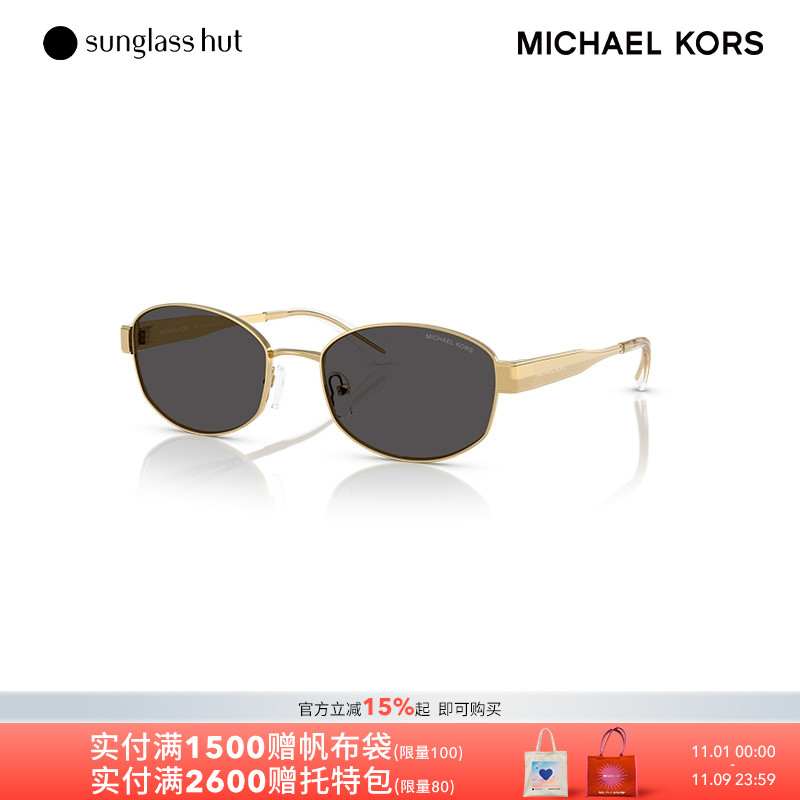 MICHAELKORS防晒椭圆形女墨镜