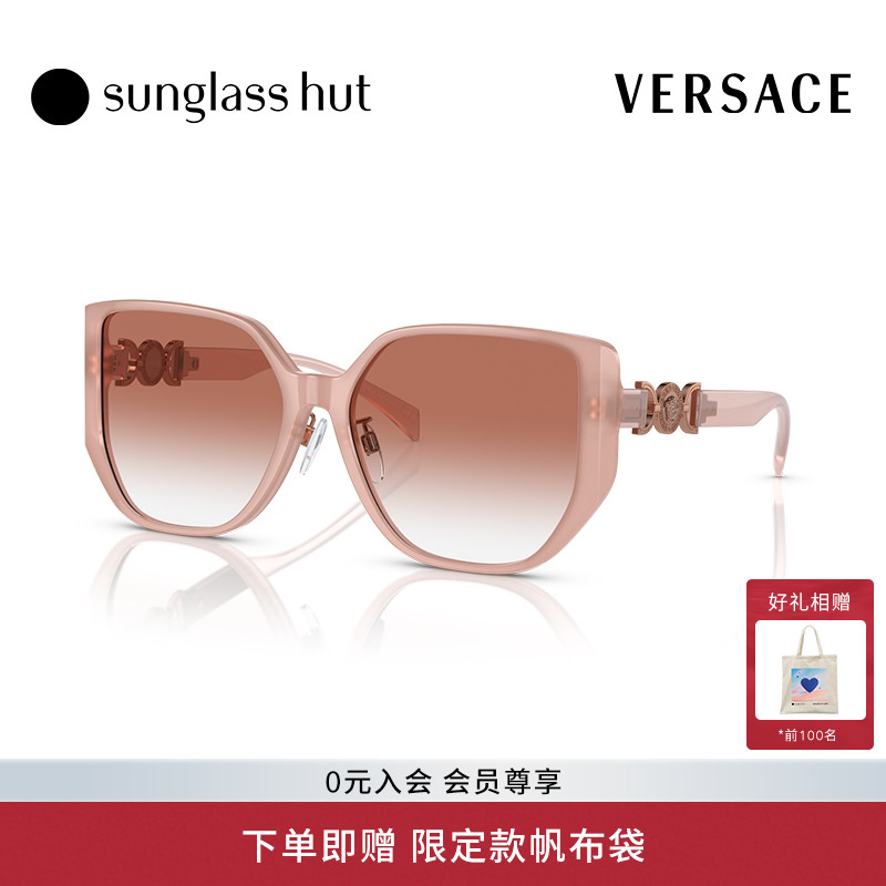 VERSACE不规则形美杜莎女士墨镜