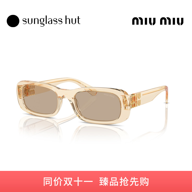 MIUMIU/缪缪防晒女性太阳镜