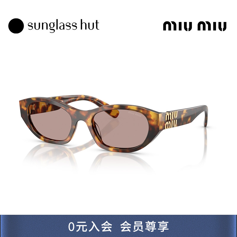 MIUMIU/缪缪春夏新品墨镜