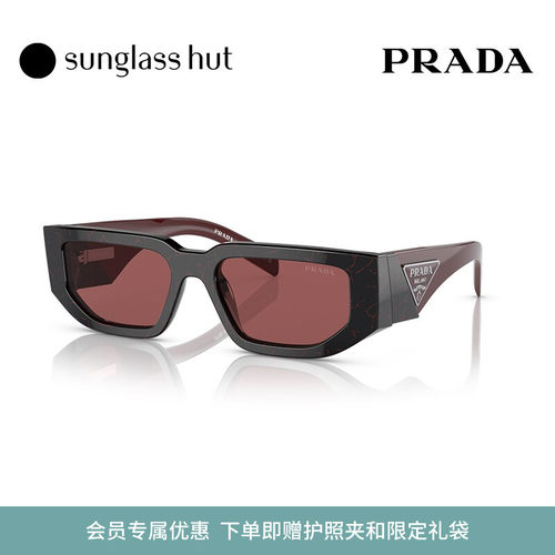 PRADA矩形潮流男款时尚太阳镜