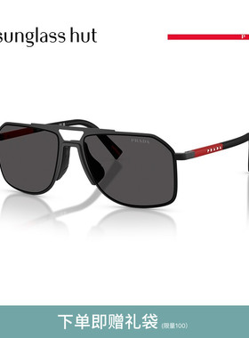 PRADA LINEA ROSSA/普拉达太阳镜男墨镜眼镜0PS B51S