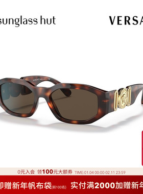 VERSACE范思哲墨镜亲子度假太阳镜0VE4361F/VK4429U