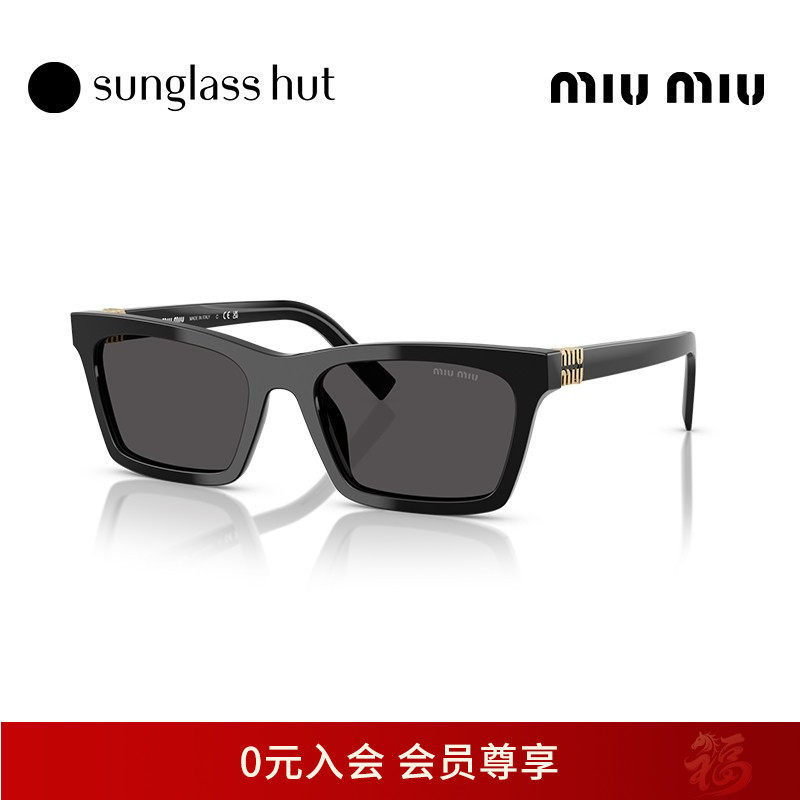 MIUMIU缪缪【春夏新品】太阳镜女款墨镜长方形休闲眼镜0MU A05SF