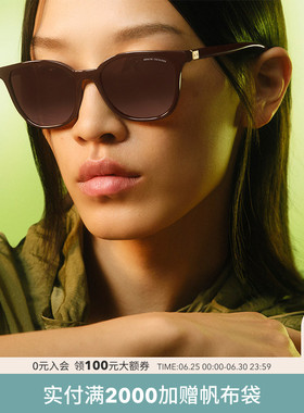 ARMANI/阿玛尼【2026春夏新品】太阳镜女款墨镜猫眼眼镜0AX4168SU