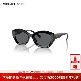 MICHAEL 显脸小潮流墨镜不规则眼镜0MK2209U KORS太阳镜女款