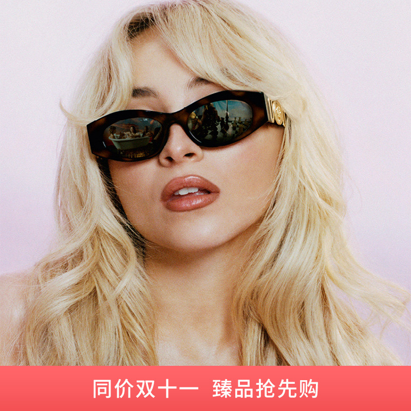 VERSACE/范思哲防晒女性墨镜