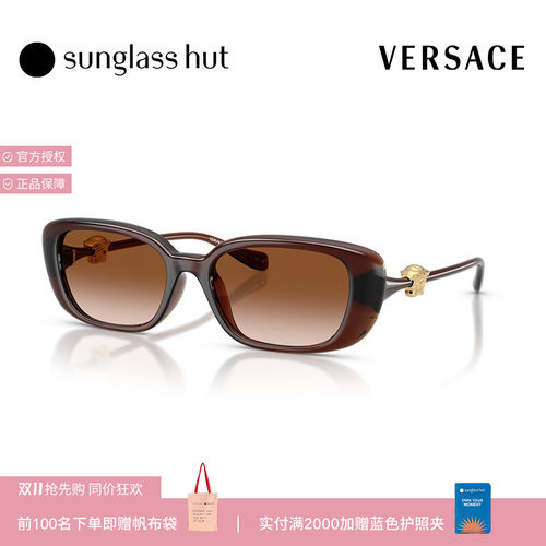 VERSACE/范思哲太阳眼镜女渐变墨镜枕形0VE4504D