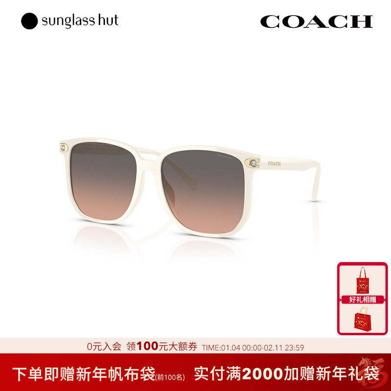 COACH/蔻驰渐变色太阳眼镜女墨镜方形0HC8413BD
